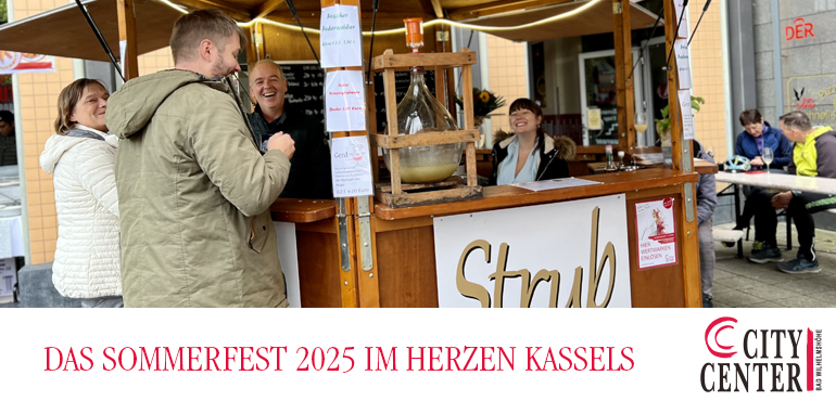 Sommerfest am 09. August 2025 – Feiern Sie mit uns im City Center! 🎉